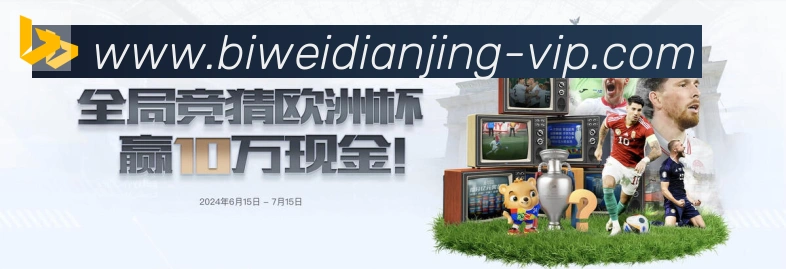 App功能展示图