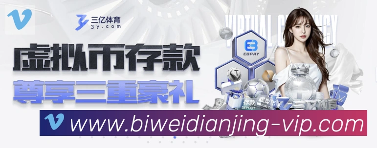 奖项2